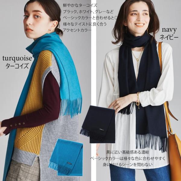 カシミヤ マフラー カシミヤ100 新サイズ カシミア メンズ レディース カシミヤマフラー カシミアマフラー ストール 誕生日プレゼント プレゼント クリスマス Buyee Buyee Japanese Proxy Service Buy From Japan Bot Online