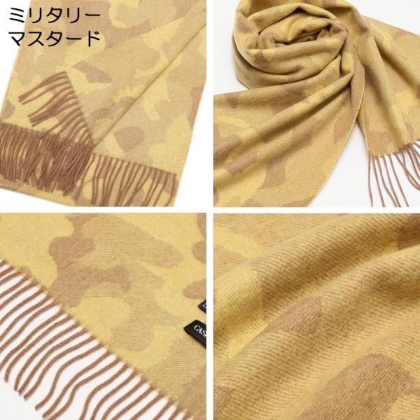 カシミヤ 100 ミリタリー マフラー 全3色 カシミア メンズ レディース 迷彩 迷彩柄 カシミヤマフラー 男性 彼氏 誕生日プレゼント ホワイトデー Buyee Buyee Japanese Proxy Service Buy From Japan Bot Online