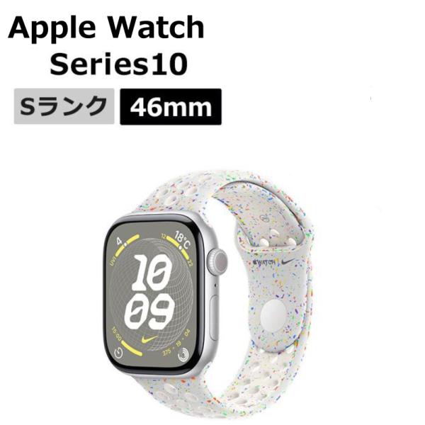 buyers5577_1046gppnm-sal-s