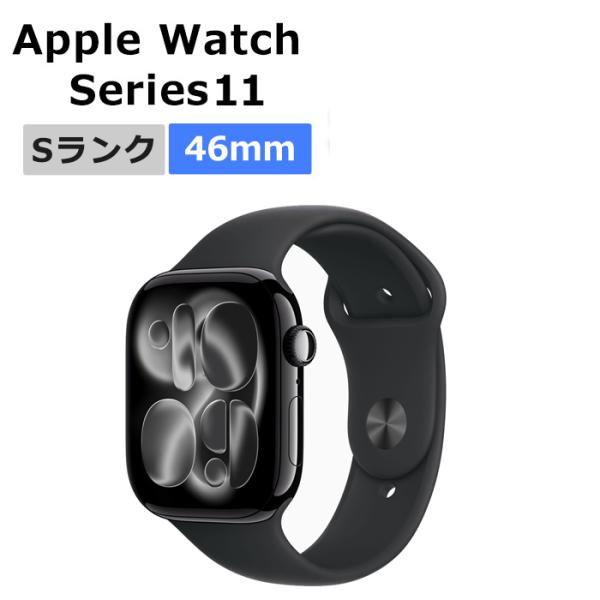 buyers5577_1146g-bss-jal-s
