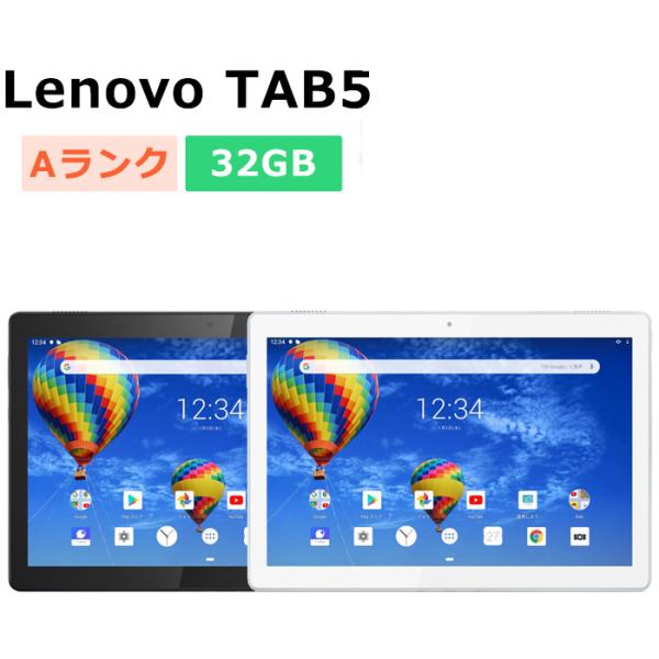 Lenovo（レノボ） 中古 Lenovo TAB5 801LV SoftBank版SIMフリー 本体 A
