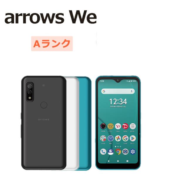 arrows 中古 We A101FC SoftBank版SIMフリー 本体 Aランク スマホ 最大