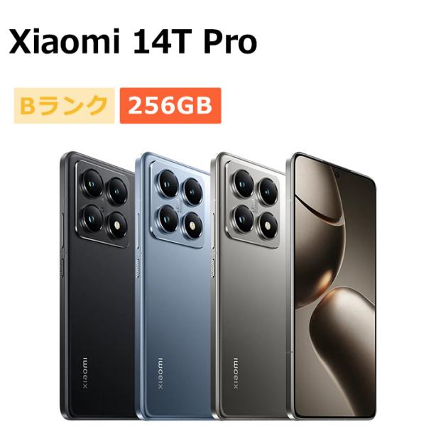 Xiaomi（シャオミ） 中古 Xiaomi 14T Pro A402XM SoftBank版SIMフリー