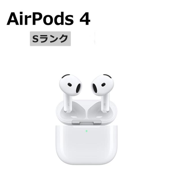 新品未使用 AirPods 4 アクティブノイズキャンセリング搭載モデル MXP93J/A 本体 Sランク 最大1年間保証
