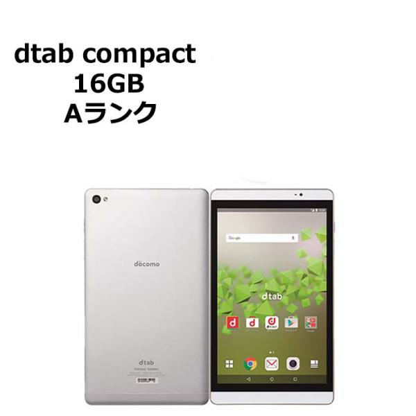 dtab 中古 Compact d-02H docomo版SIMフリー 本体 Aランク タブレット