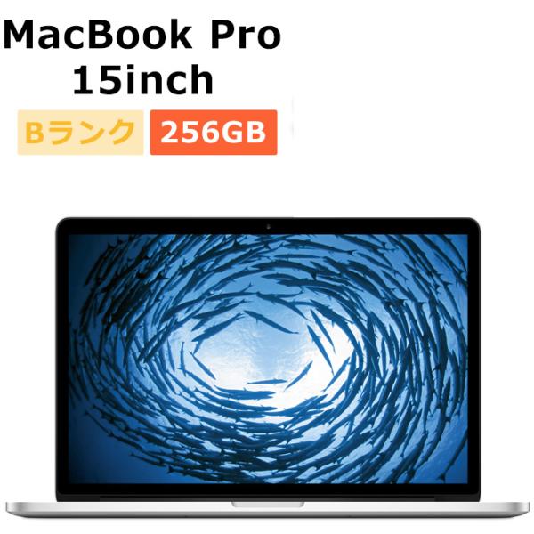 MacBook 中古 Pro Retina 15inch ME293J/A（Late2013） 本体 Bランク