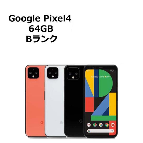 Pixel4 64GB Blackのsimフリーモデル Google Google Pixel 4 64GB SIMフリー 価格比較 - 価格.com