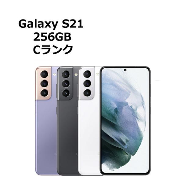 docomo Galaxy S21 美品 Galaxy S 中古 S21 5G SC-51B docomo版SIMフリー 本体 Cランク スマホ