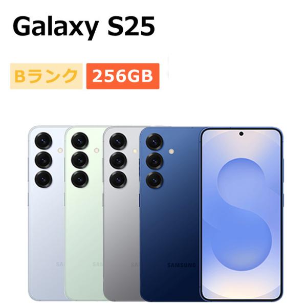 新品同様品　Galaxy S25 SC-51F 512GB SIMフリー Galaxy S25 SC-51F | Android スマートフォン | 製品 | NTTドコモ
