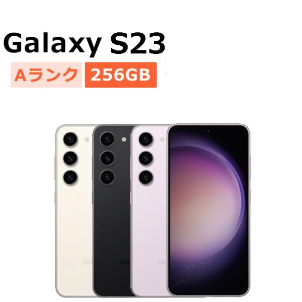buyers5577_scg19-a