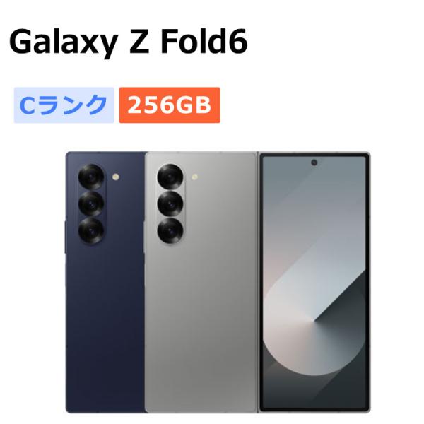 Galaxy Z 中古 Fold6 SCG28 256GB au版SIMフリー 本体 Cランク スマホ