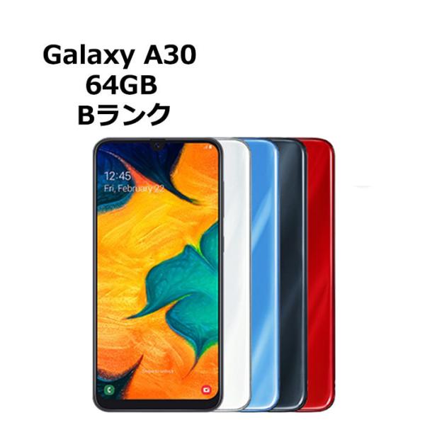 Galaxy A30 中古 SCV43 au版SIMフリー 本体 Bランク スマホ 最大1年間