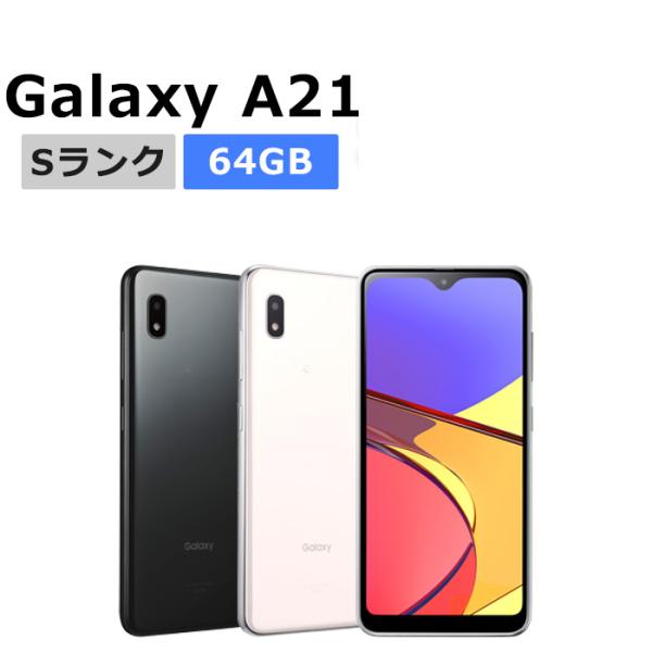 Galaxy A 新品未使用 A21 SCV49 UQmobile版SIMフリー 本体 Sランク