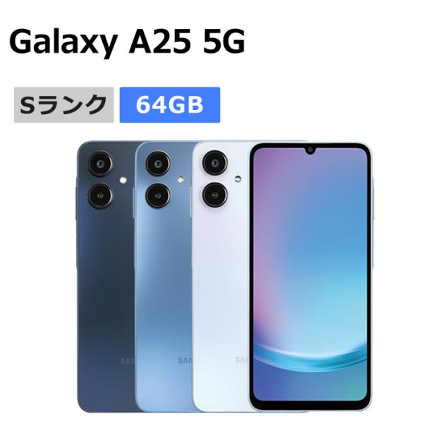 Galaxy A 新品未使用 A25 5G SM-A253Z Y!mobile版SIMフリー 本体 S