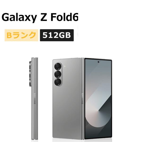 buyers5577_smf956q-512-b