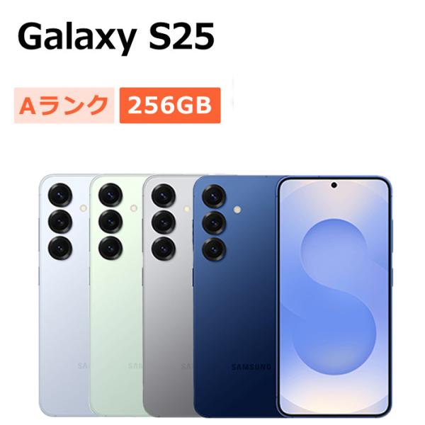 Galaxy S 中古 S25 SM-S931Z SoftBank版SIMフリー 本体 Aランク スマホ