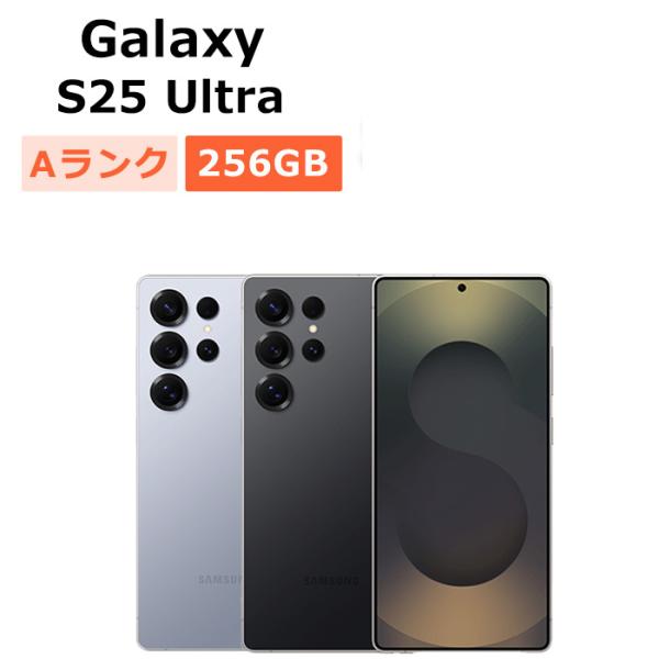 【美品】Galaxy S25Ultra 256GB 韓国版チタニウムブラック 中古】SAMSUNG docomo 【SIMフリー】 Galaxy S25 Ultra チタニウム