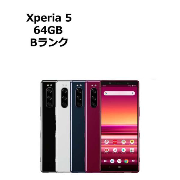 Sony Xperia5 SO-01M simフリー Xperia 5 中古 Xperia5 SO-01M docomo版SIMフリー 本体 Bランク スマホ
