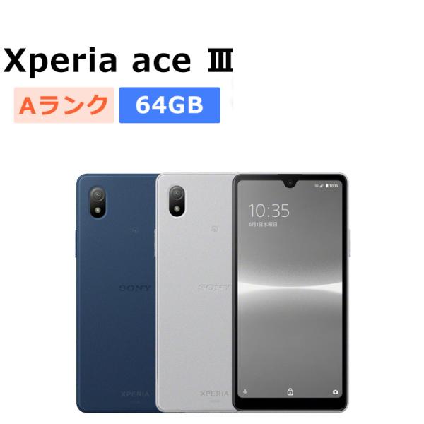 au＆UQ Xperia Ace III SOG08 Sony Xperia Ace III SOG08 Xperia Ace III au KDDI Full phone