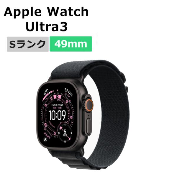 Apple Watch Ultra 3 新品未使用 softbank Ultra3 49mm GPS+Cellular 