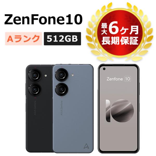 buyers5577_zf10-512-a buyers5577_zf10-512-a