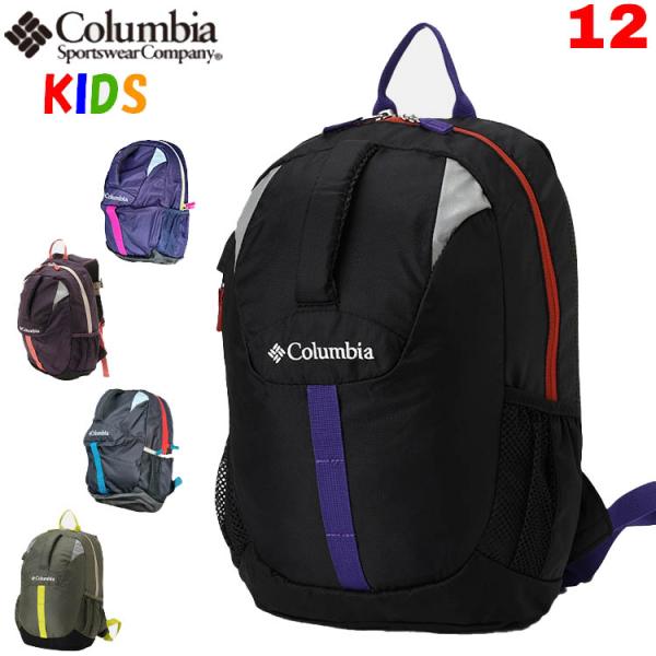 キッズリュック M 女の子 アウトドアグッズの人気商品 通販 価格比較 価格 Com