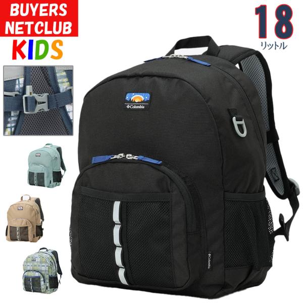 buyersnetclub_colpu8707