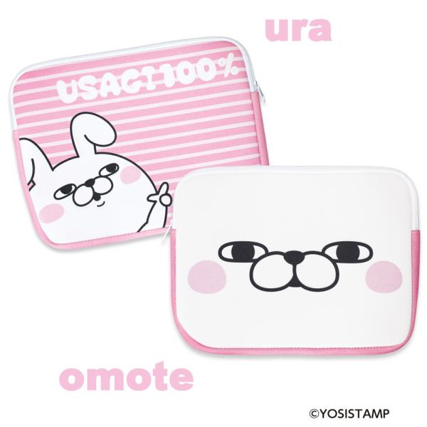 buyersnetclub_drc628