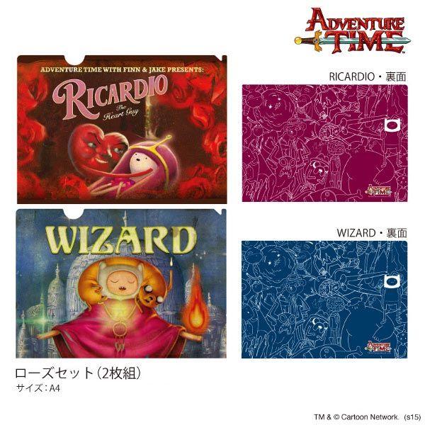 ドリーム アドベンチャー・タイム クリアファイル/ローズセット/2枚組