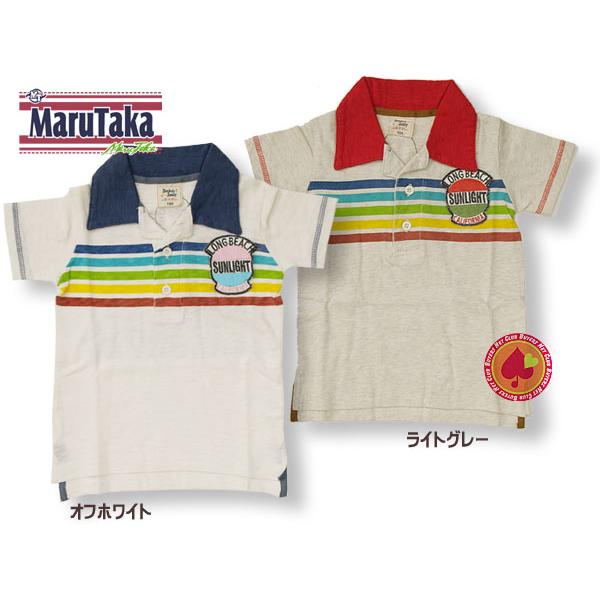 ★★★★★★★★★★★★★★★★★★ダディオダディ、ドンキージョシー、リトルベアクラブなど 人気ブランドを手がけるマルタカの夏物!!■本体：綿100%■カラーは左からオフホワイト、ライトグレーです。※実店舗等と在庫を共有している為,在庫数の...