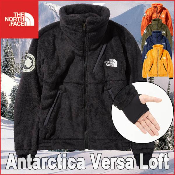 ザ・ノース・フェイス(THE NORTH FACE) アンタークティカ その他