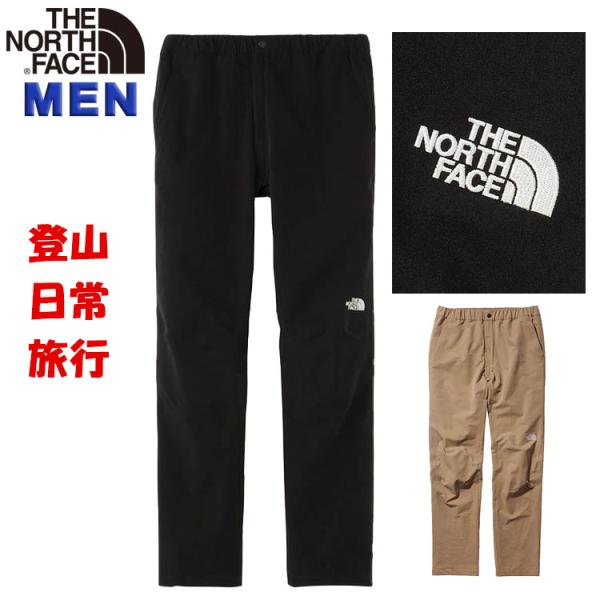 THE NORTH FACE ザ・ノース・フェイス メンズ パンツ ドーロ THE NORTH FACE ザ・ノース・フェイス メンズ パンツ ドーロ