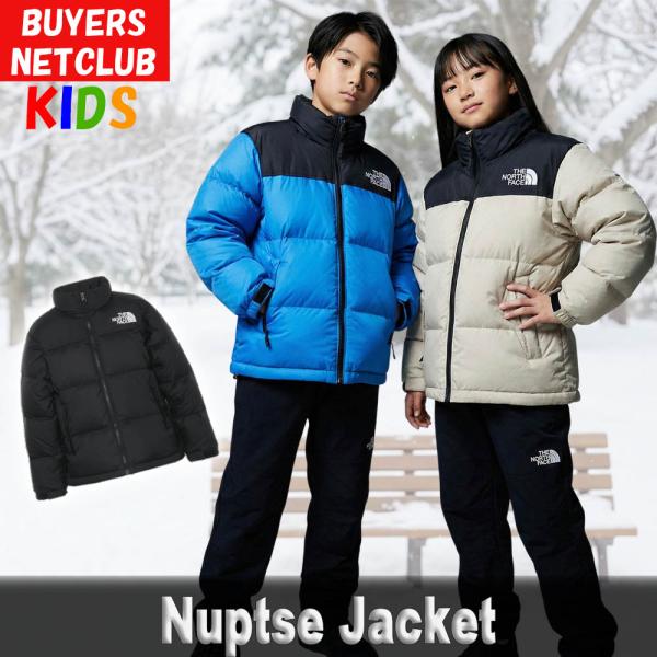THE NORTH FACE（ザ ノースフェイス） キッズ ダウンジャケット 100