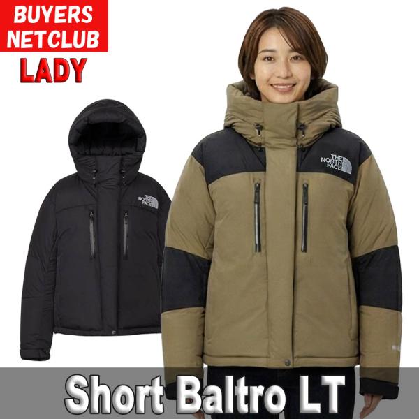 THE NORTH FACE（ザ ノースフェイス） レディース ショートバルトロ
