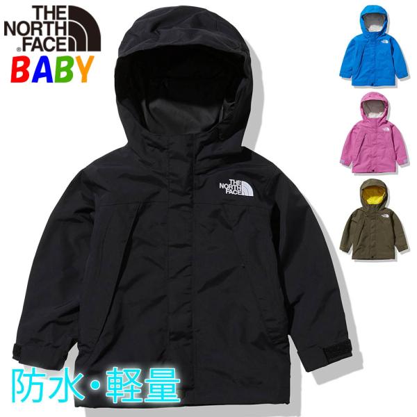 ベビー キッズ スクープ ノースフェイスの人気商品・通販・価格