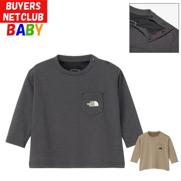 夏の強い日差しでも快適！高い通気性と遮熱性を兼ね備えた、猛暑対応の「ヒートプロテクション」シリーズ。真夏のキャンプや外遊びに最適！肌をやさしく守る高機能素材やわらかく心地よいニット素材には、セラミック粒子を含んだ特殊糸を使用。遮熱とUVカッ...