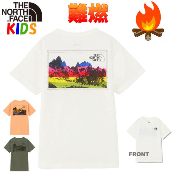 ザ・ノース・フェイス キッズ 100-150cm ファイヤーフライ難燃Tシャツ North Face 焚火キャンプ男の子女の子 おしゃれアウトドアブランド