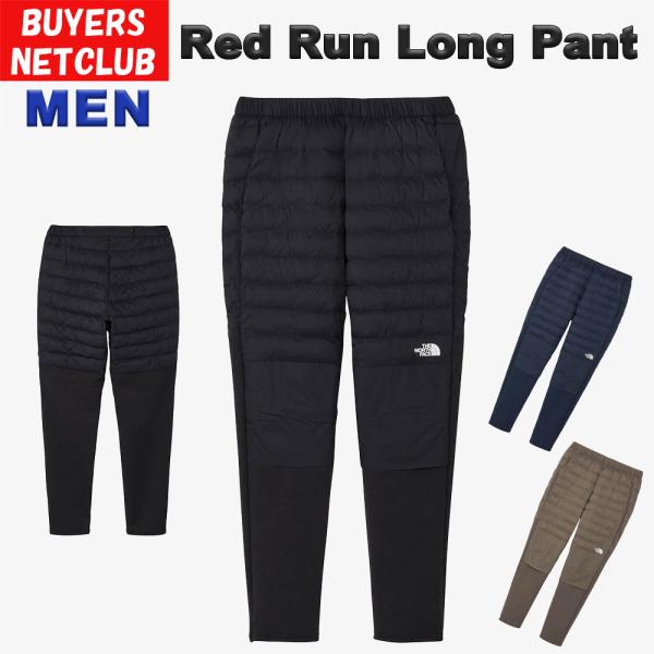 メンズ レッドラン ロングパンツ ザ・ノース・フェイス 高機能保温 スポーツ はっ水 ランニング North Face