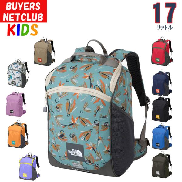 ノースフェイス キッズリュック サイズの人気商品・通販・価格比較 ノースフェイス キッズリュック サイズの人気商品・通販・価格比較