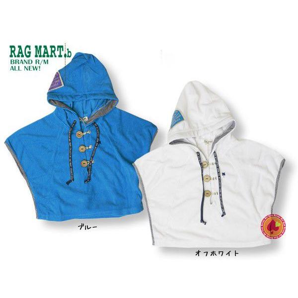 ��SALE  �A�E�g���b�g �}���g���p�[�J�[/80-95cm RAGMART/���O�}�[�g/