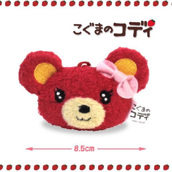 こぐまのコディ フェイス型携帯クリーナー #CD04
