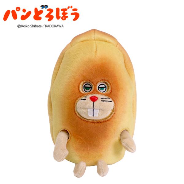 Sun Arrow（サン・アロー） ぬいぐるみ にせパンどろぼう 着脱式 16cm