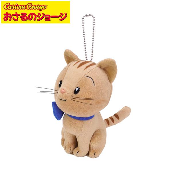 おさるのジョージ ぬいぐるみ パペット ニョッキ 18cm Curious George（ネコ猫ねこ キャラクターグッズ 男の子 女の子 テレビNHKアニメ 誕生日プレゼント）