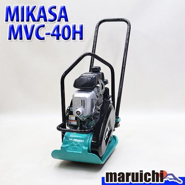 超希少 米軍 「M-41戦車銘板？・操作盤プレート」 超希少汽車会社大型製造銘板