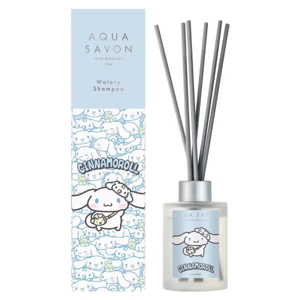アクアシャボン リードディフューザー ウォータリーシャンプーの香り (シナモロール) 120mL