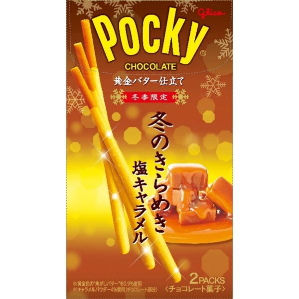 buymoremall_4901005010642