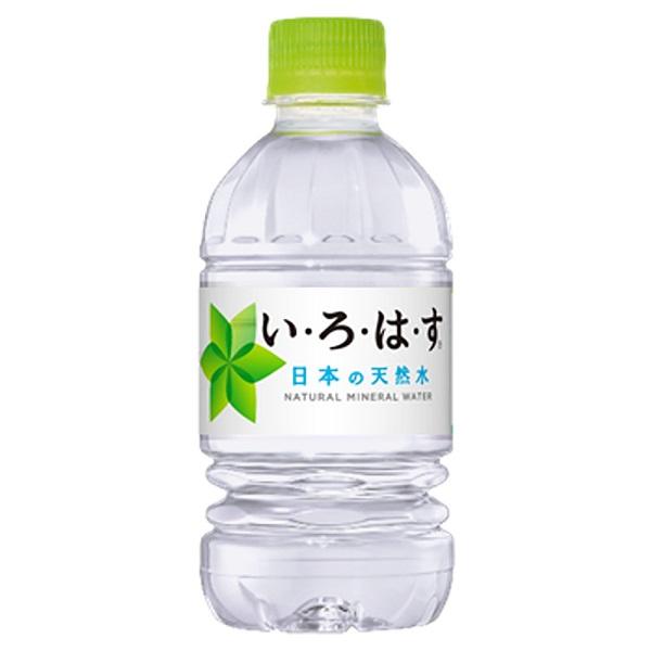 「1ケース」い・ろ・は・す 340ml PET (24本入)