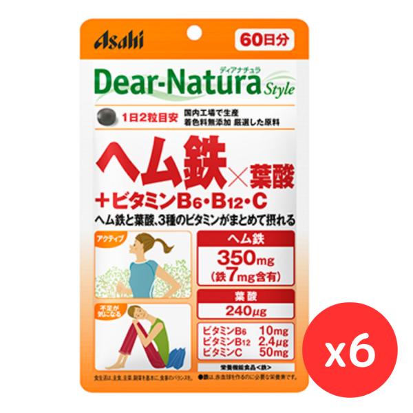 「6袋セット」アサヒ ディアナチュラスタイル ヘム鉄×葉酸＋ビタミンB6・B12・C 120粒入 (60日分)