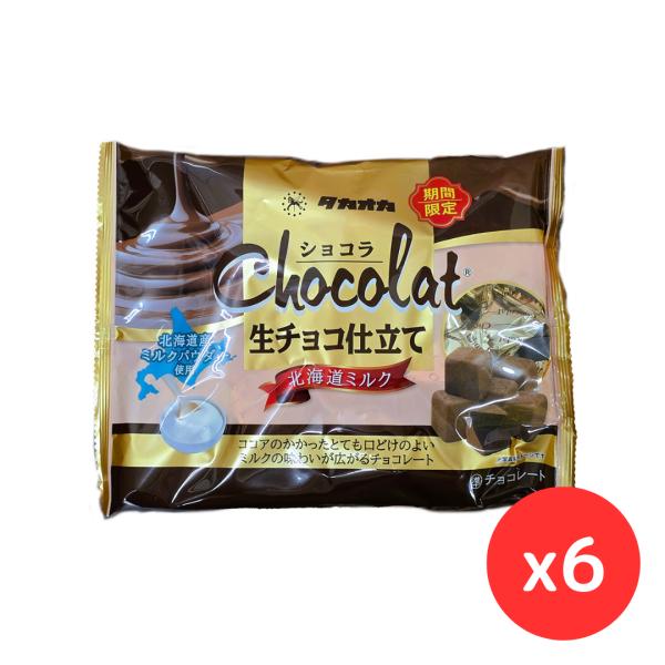 6個セット」タカオカ ショコラ生チョコ仕立て 北海道ミルク 125g : BUY