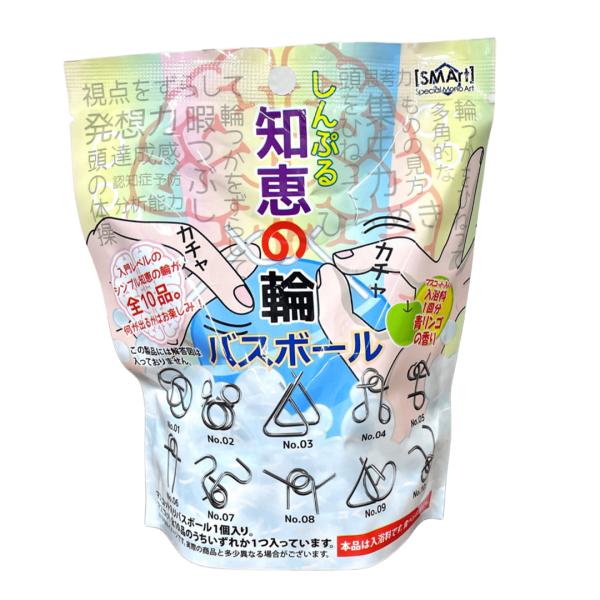 しんぷる知恵の輪 バスボール